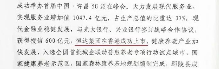 微信图片_20190328110249_副本.jpg