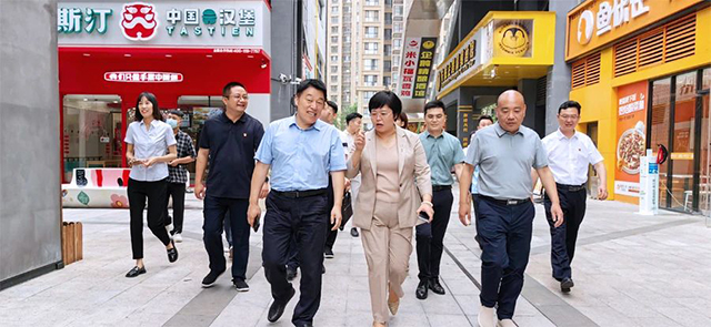 微信图片_20241128101932.jpg
