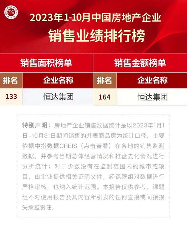 微信图片_20241211151156.jpg