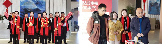 微信图片_20241217113409.jpg