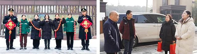 微信图片_20241217113424.jpg