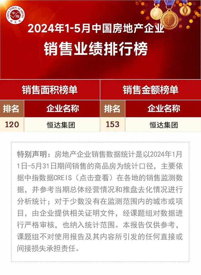 微信图片_20241218101323.jpg