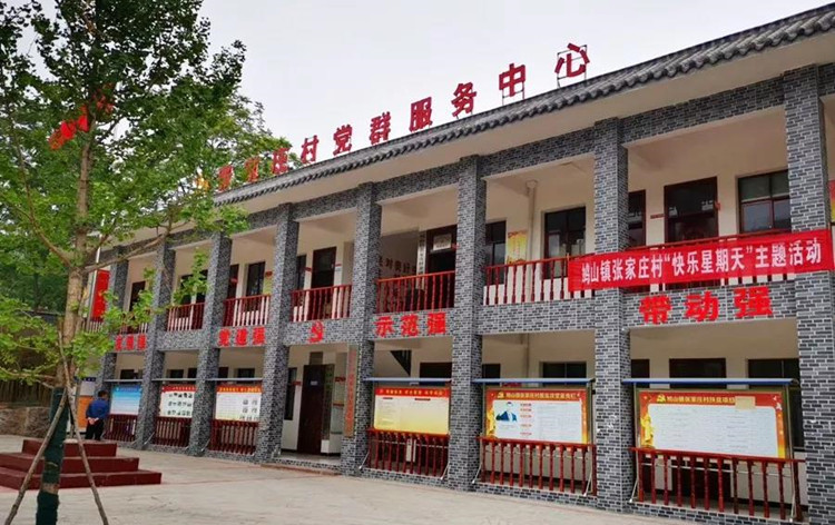 微信图片_20190701162110_副本.jpg