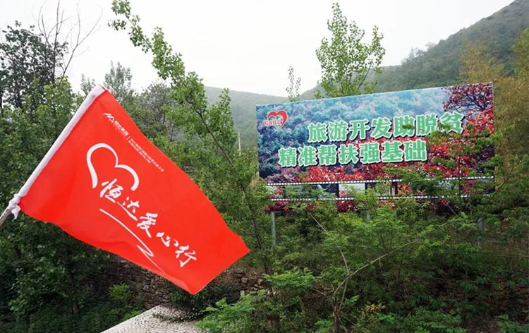 微信图片_20190701162120_副本.jpg