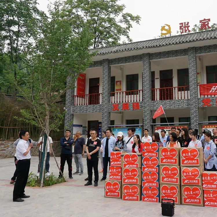 微信图片_20190701162129_副本.jpg