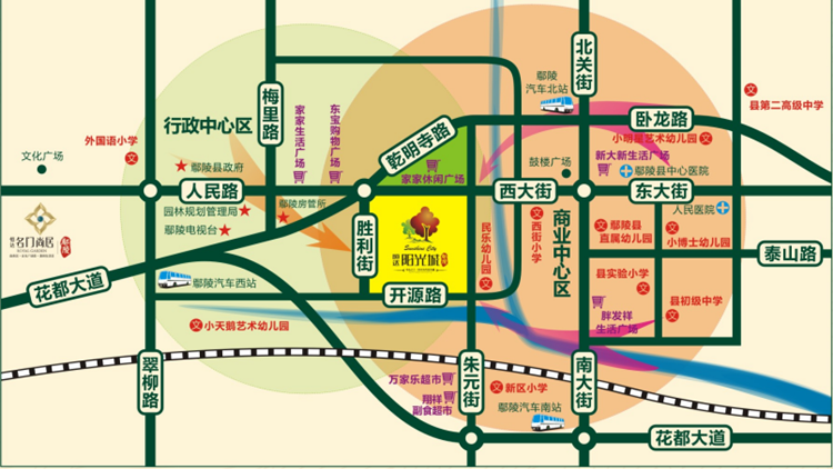 å¾ç4_å¯æ¬.png