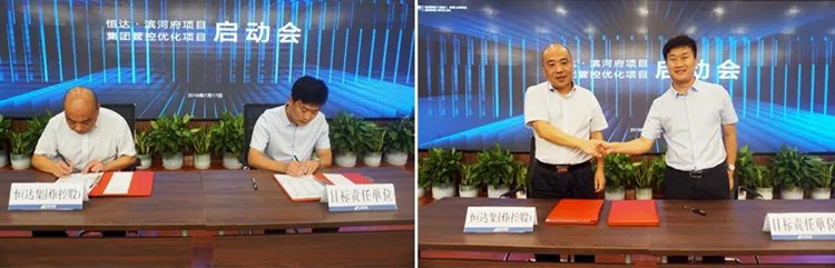 å¾®ä¿¡å¾ç_20190722163540_å¯æ¬.jpg