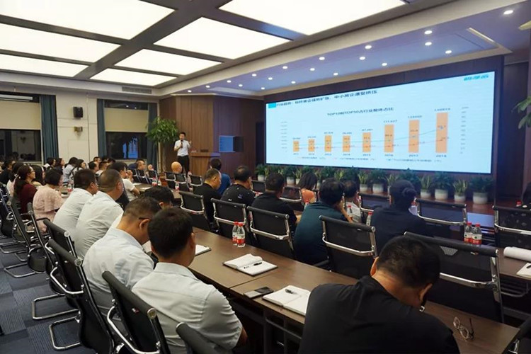 å¾®ä¿¡å¾ç_20190911180039_å¯æ¬.jpg