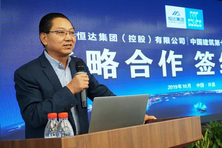 å¾®ä¿¡å¾ç_20191016094338_å¯æ¬.jpg