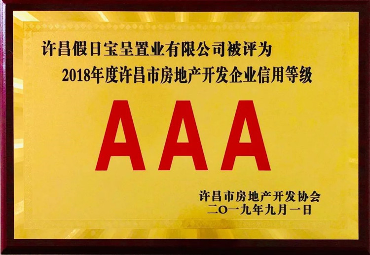 微信图片_20191028092609_副本.jpg