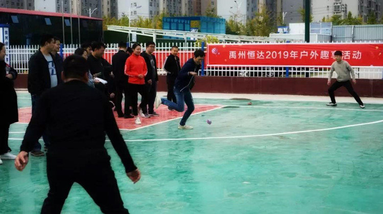微信图片_20191104082452_副本.jpg