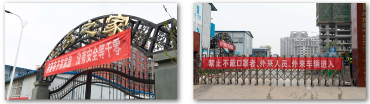 å¾®ä¿¡æªå¾_20200409151846_å¯æ¬.png
