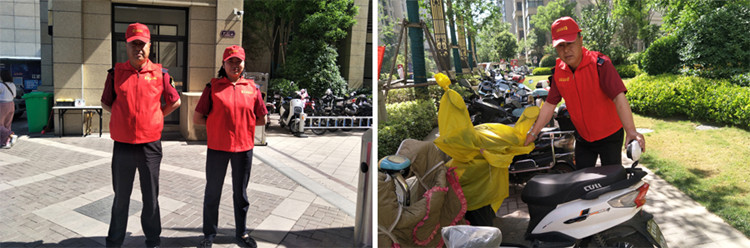 å¾®ä¿¡å¾ç_20200521165429_å¯æ¬.jpg