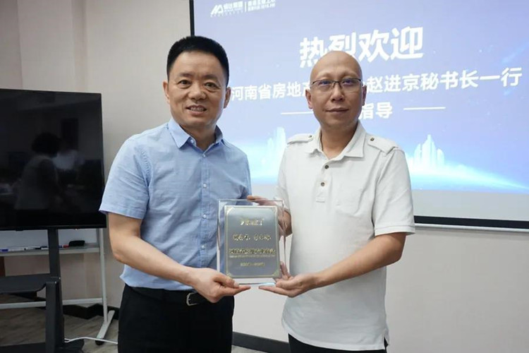 微信图片_20200813091757_副本.jpg