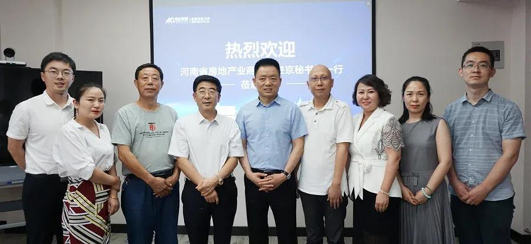 微信图片_20200813091818_副本.jpg