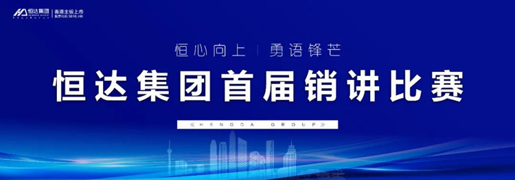 微信图片_20200813093251_副本.jpg
