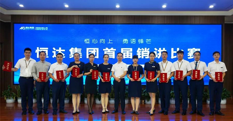 微信图片_20200813093322_副本.jpg