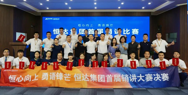微信图片_20200813093331_副本.jpg