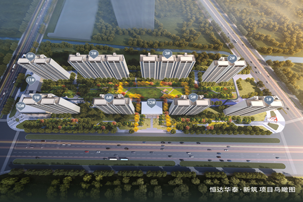 漯河 AG尊时凯龙华泰新筑